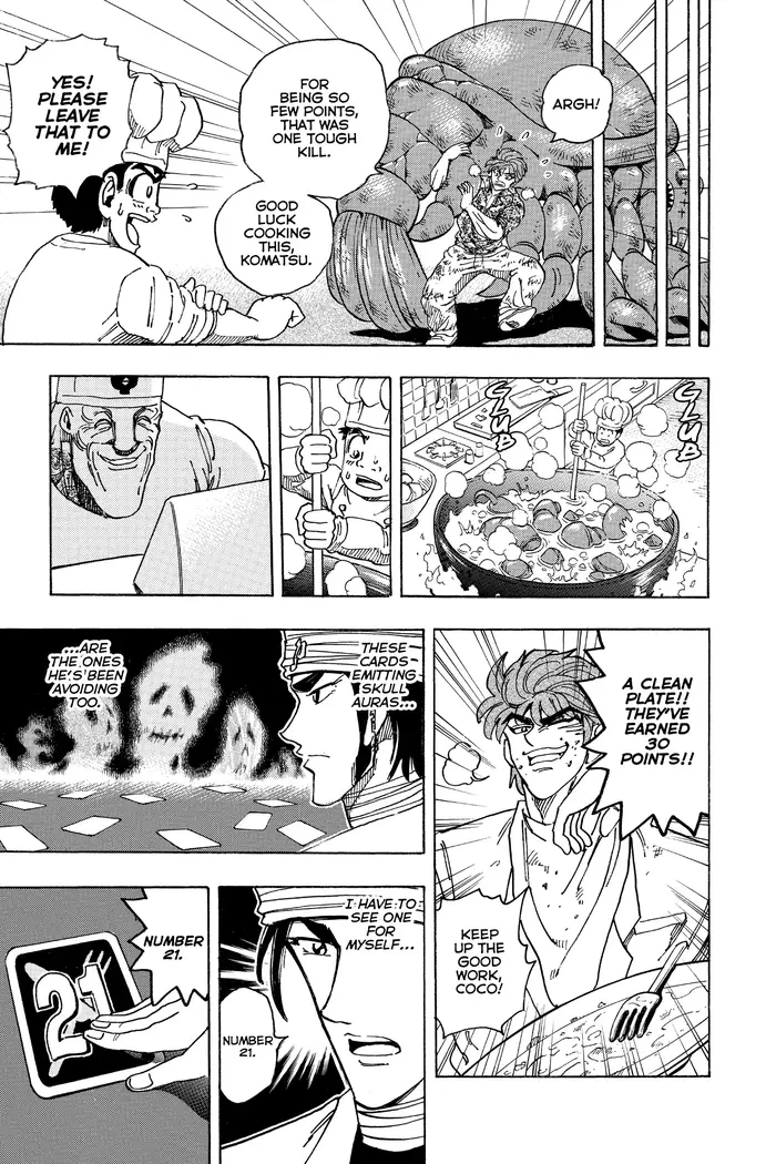 Toriko Chapter 166 image 11_optimized